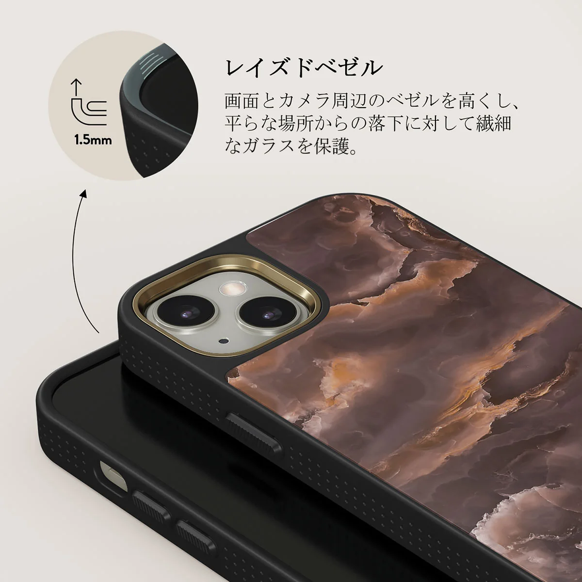 Fire Wood - Brown Marble iPhone 13 ケース