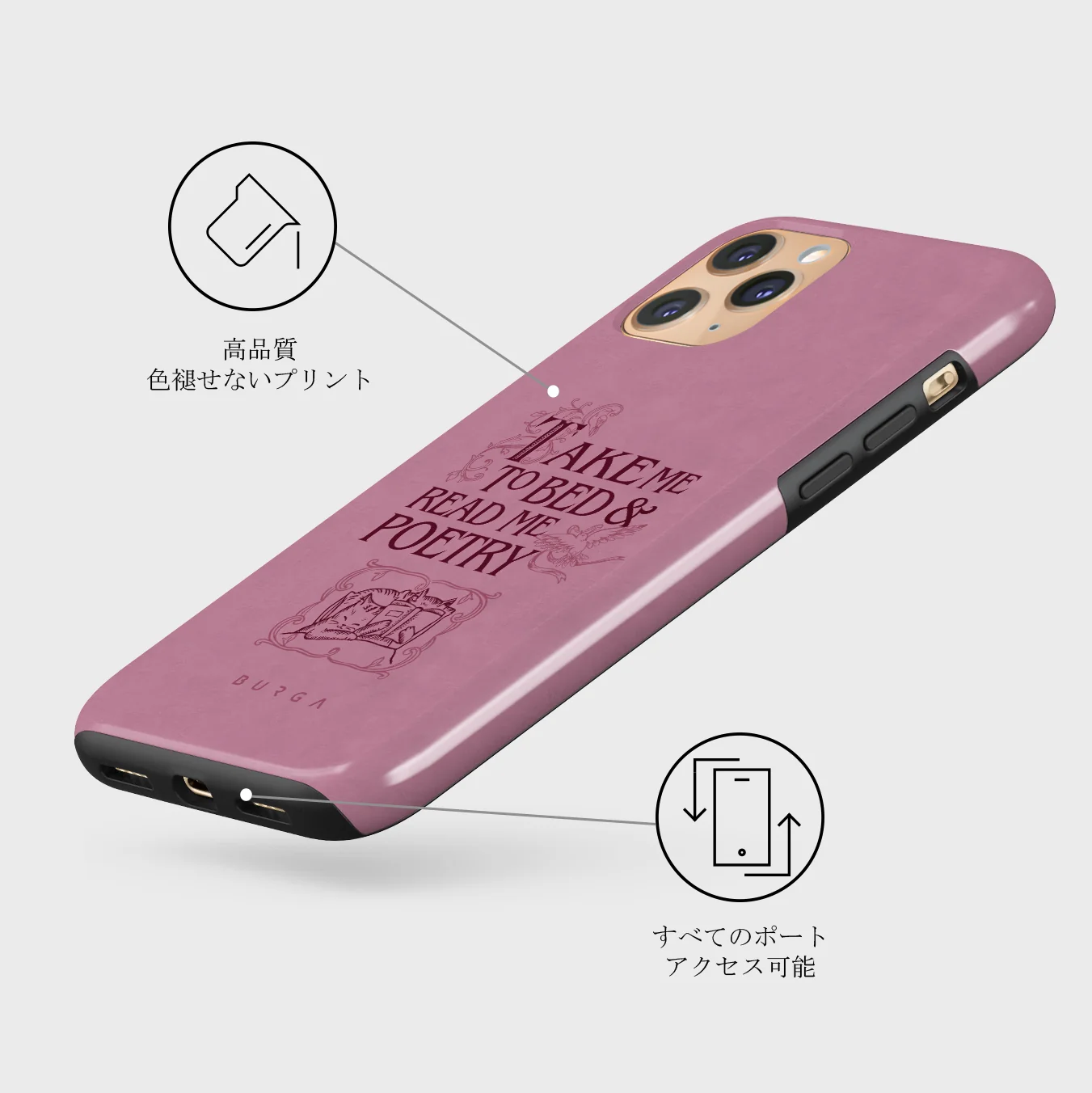 Read Me - iPhone 11 Pro Max ケース