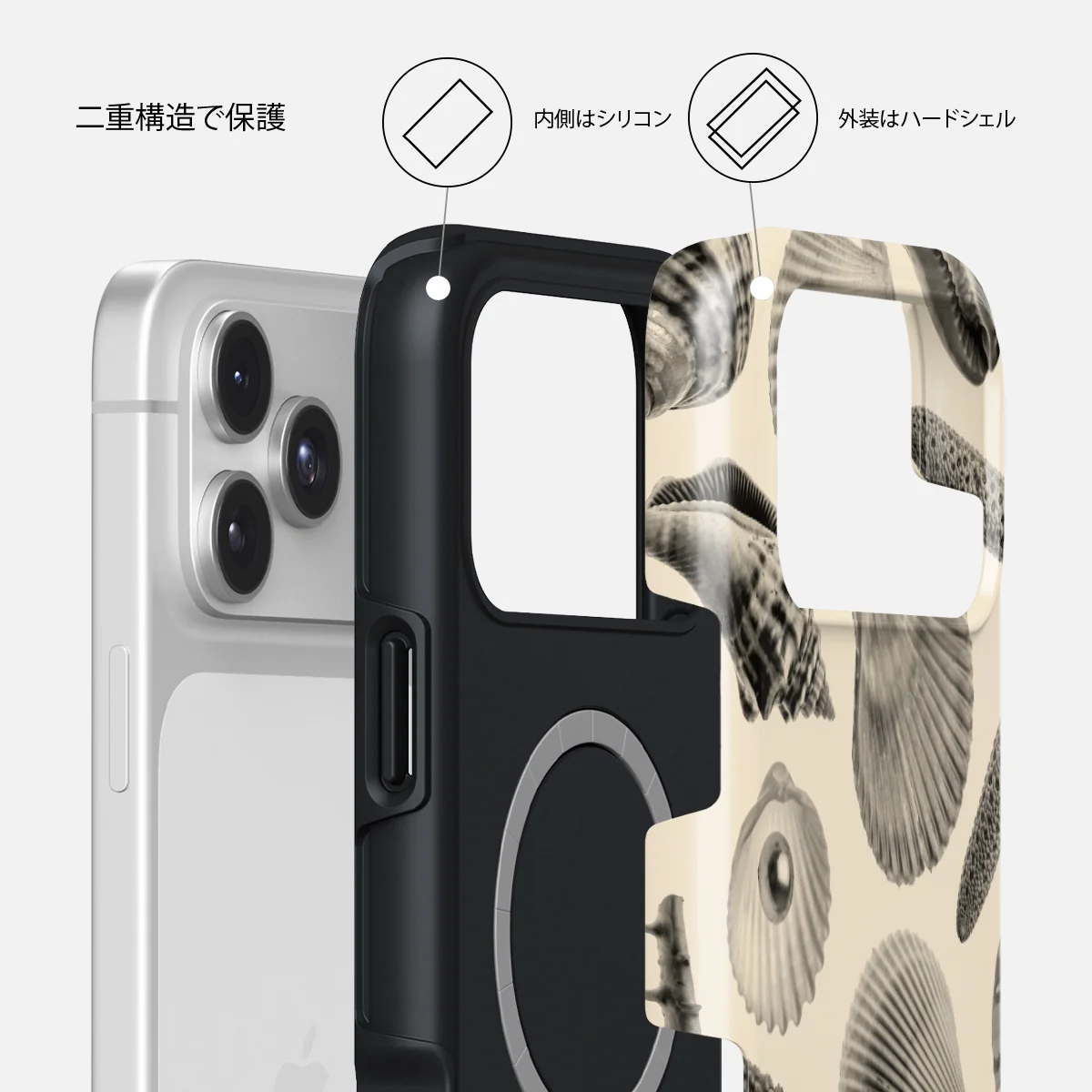 Shell Mosaic - iPhone 17 Pro Max ケース