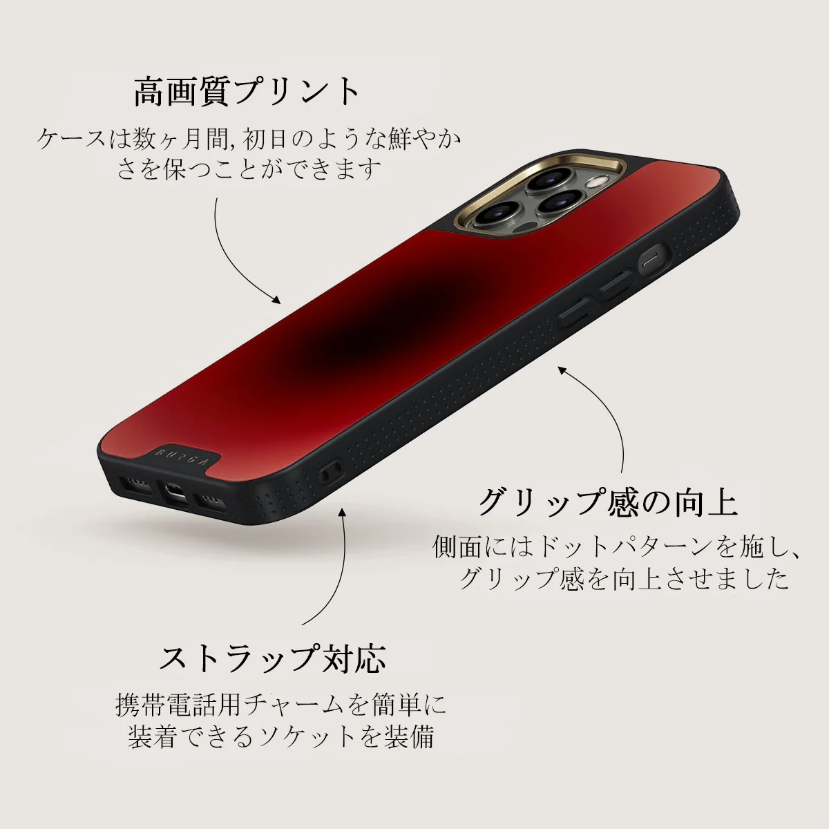 No Talking - iPhone 12 Pro ケース