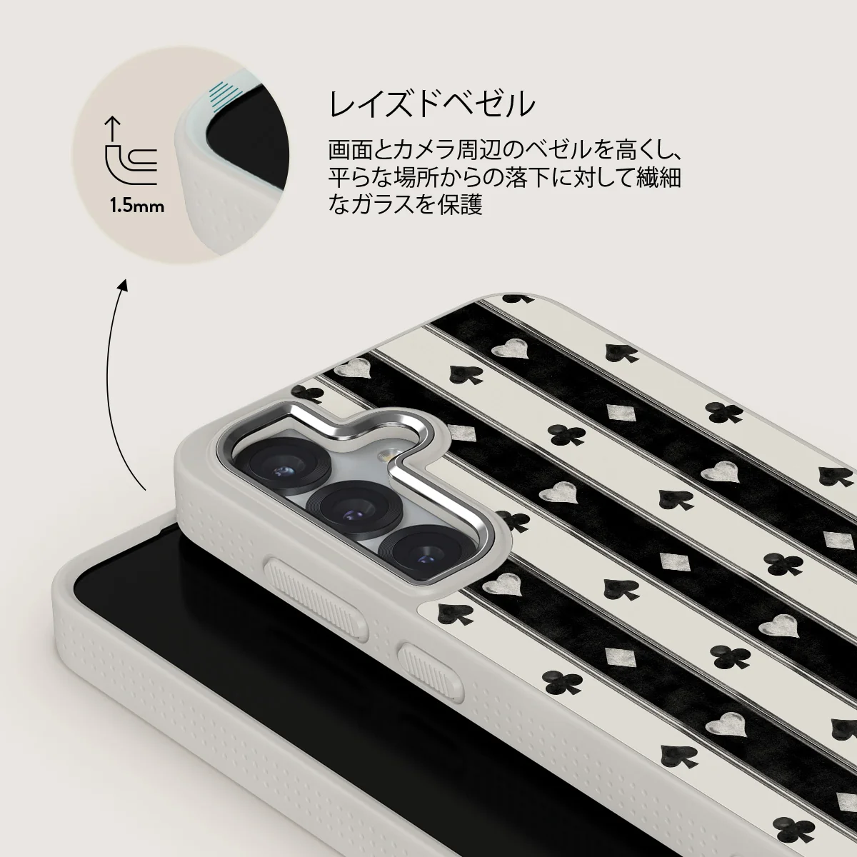 Queen's Court - Samsung Galaxy S25 ケース