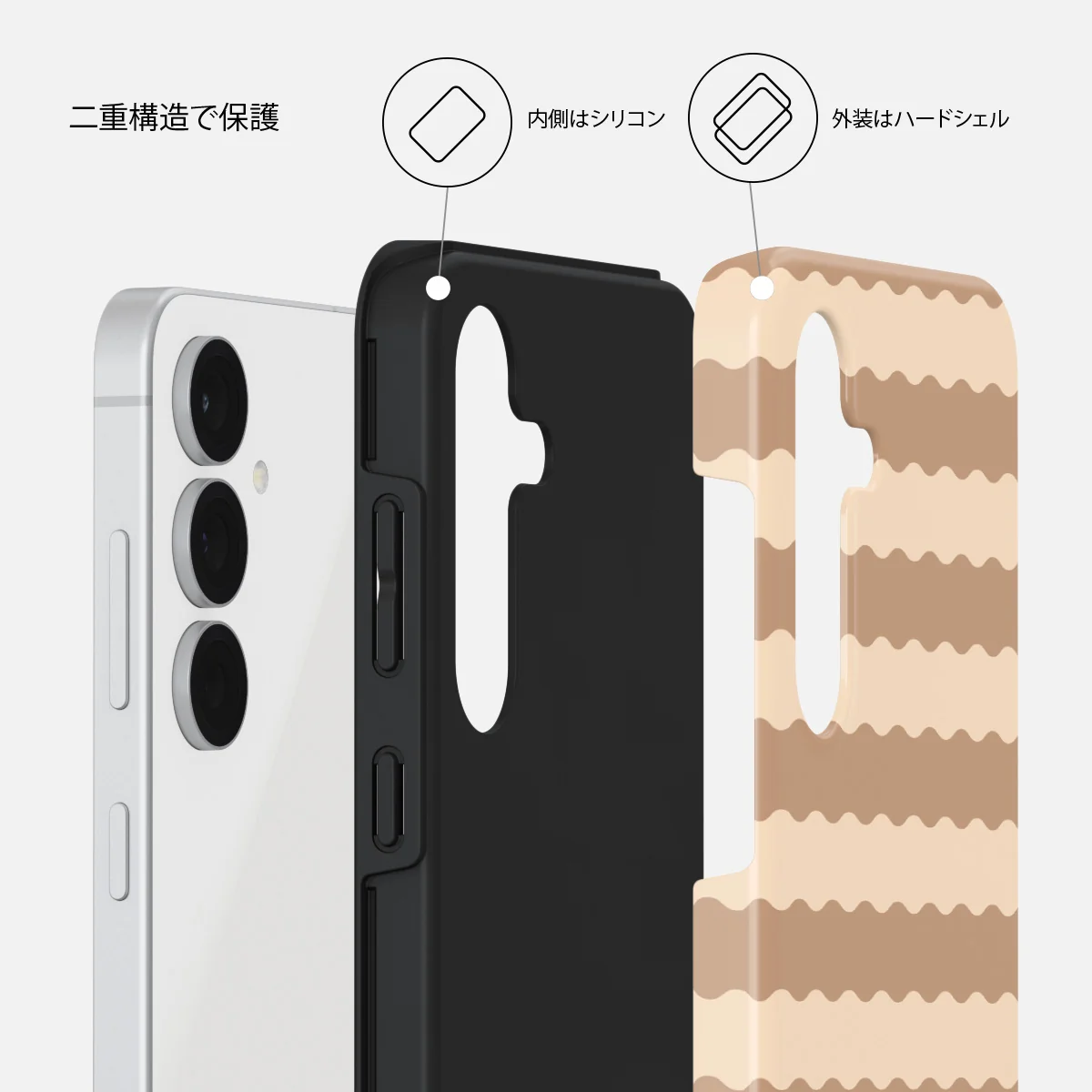 Golden Sand - Samsung Galaxy S25 FE ケース
