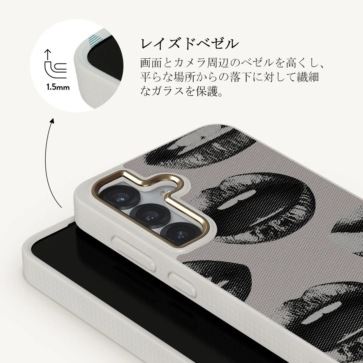 Next Mistake - Samsung Galaxy S25 Plus ケース