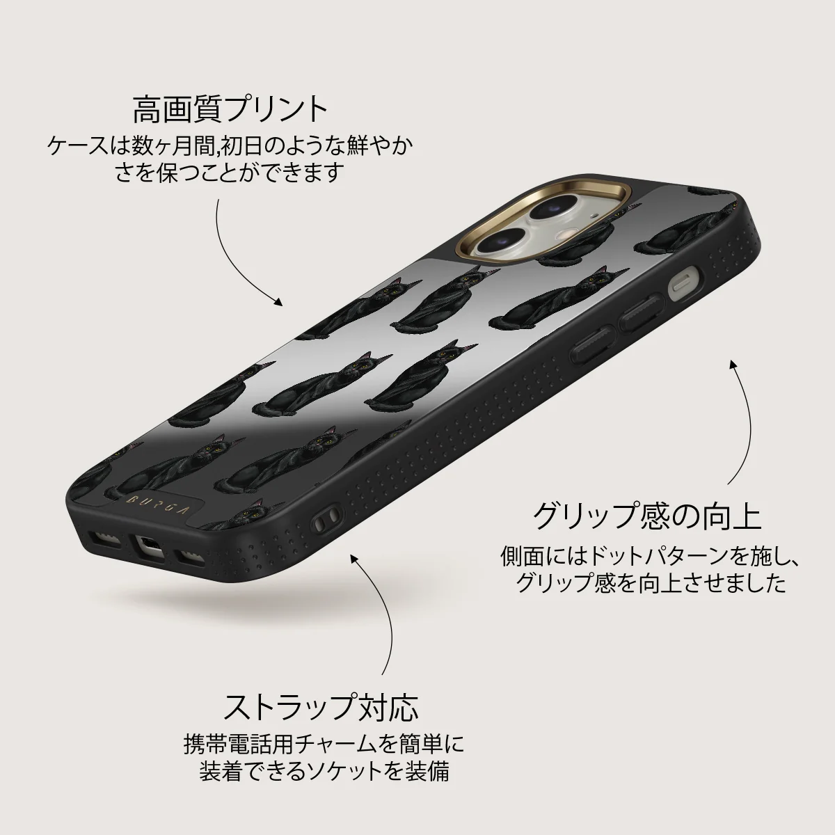 Salem - iPhone 12 ケース