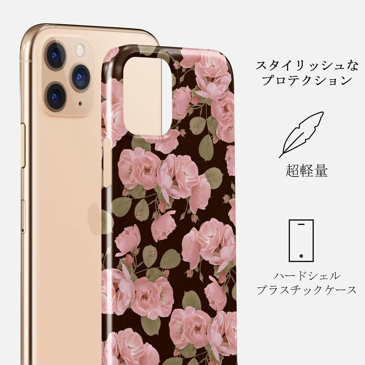 Desert Rose - iPhone 11 Pro ケース