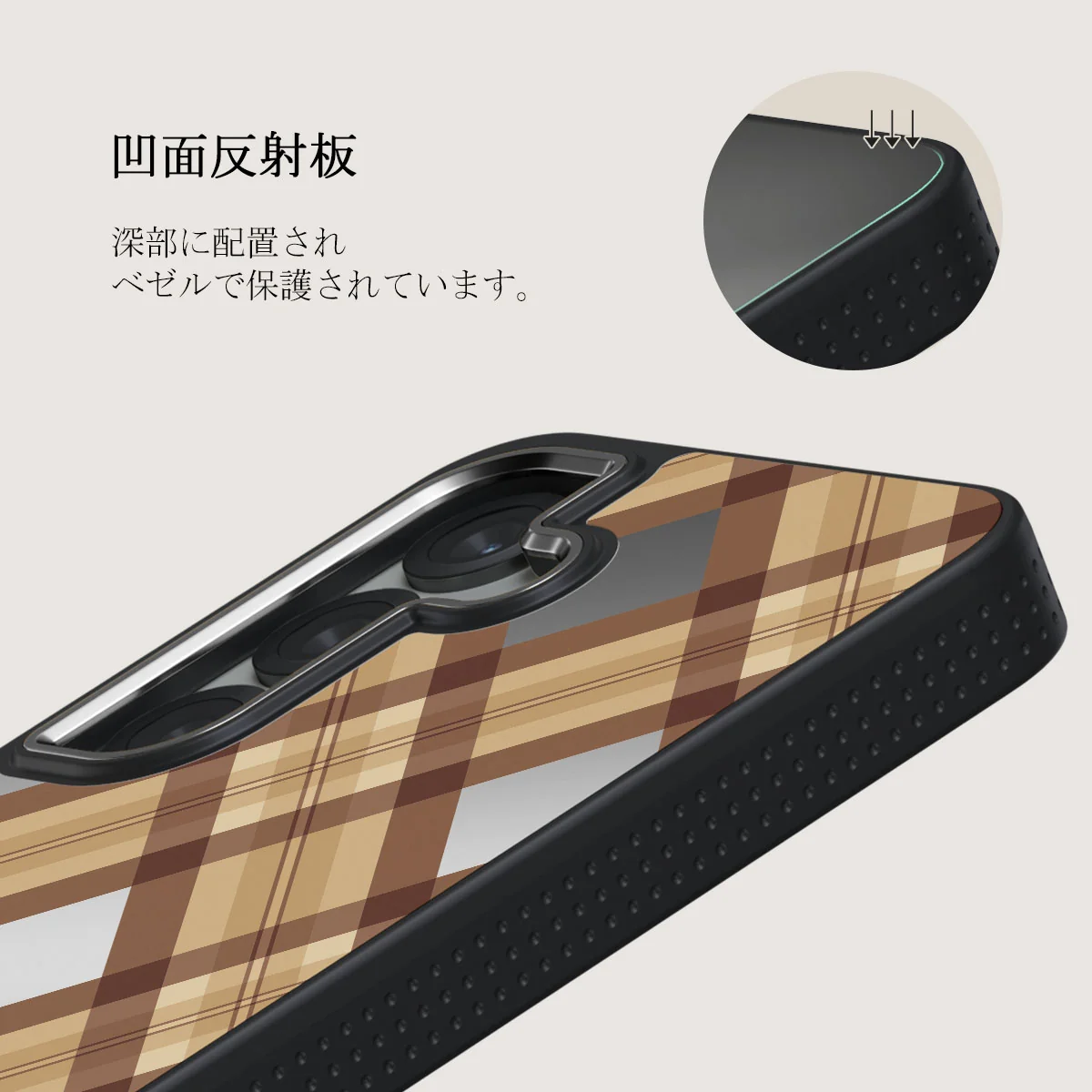 Coffee Break - Samsung Galaxy S25 Plus Case