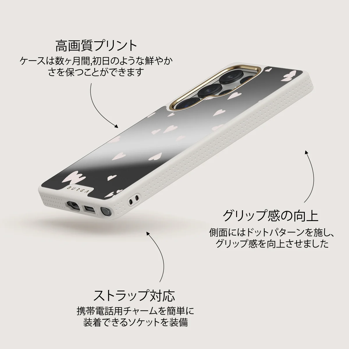 Love Notes - Samsung Galaxy S25 Ultra ケース