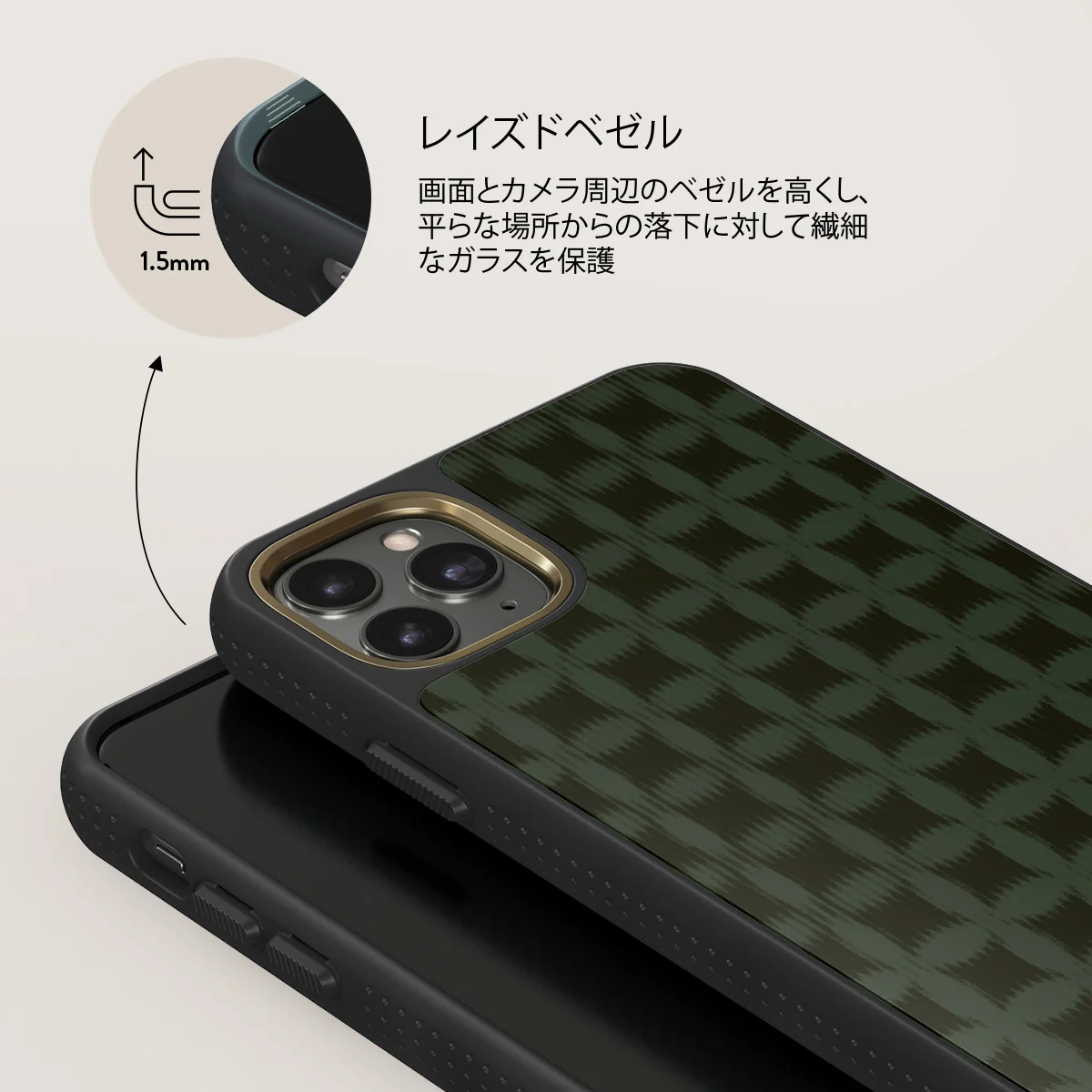 Matrix - iPhone 11 Pro Max ケース