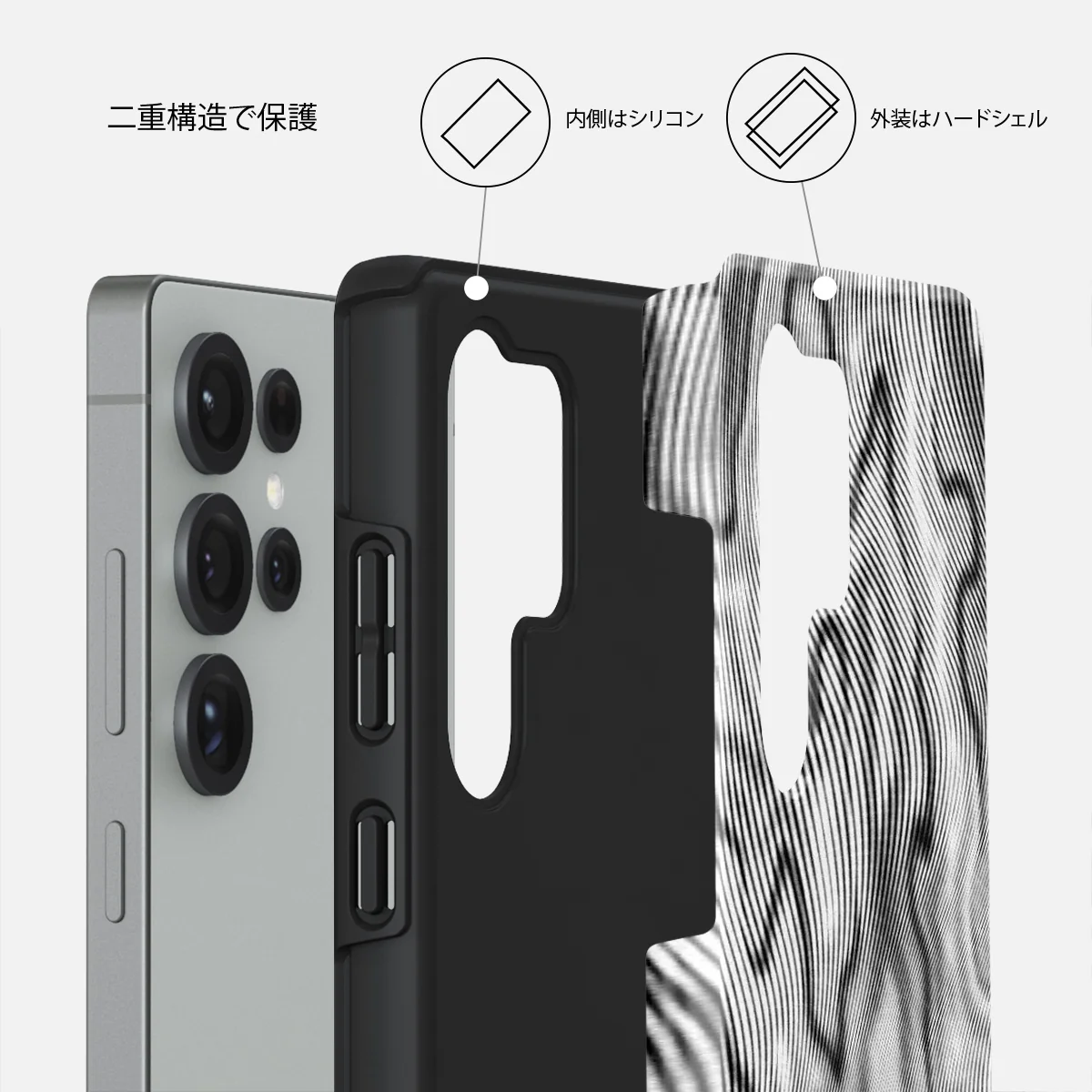 Ghost - Samsung Galaxy S25 Ultra ケース