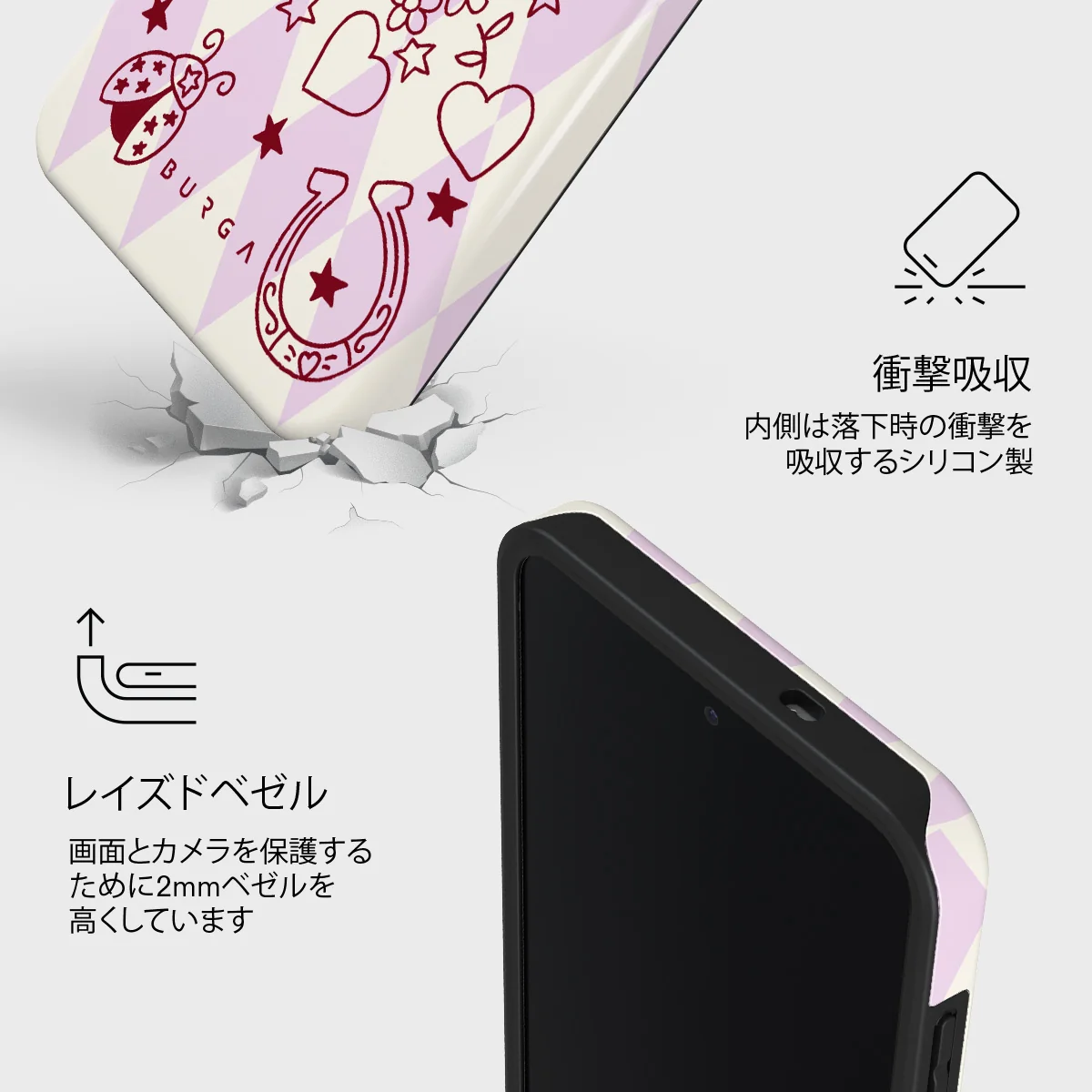 Manifesting - Samsung Galaxy S25 FE ケース