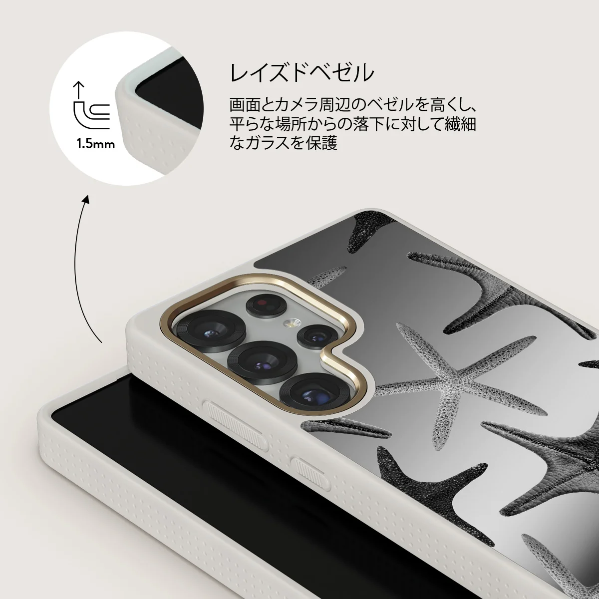 Midnight Ocean - Samsung Galaxy S25 Ultra ケース