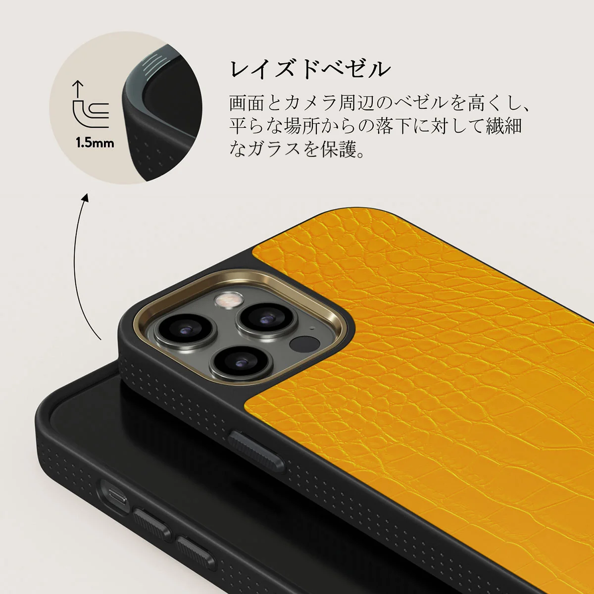 Canary Yellow - Snake Skin iPhone 12 Pro ケース