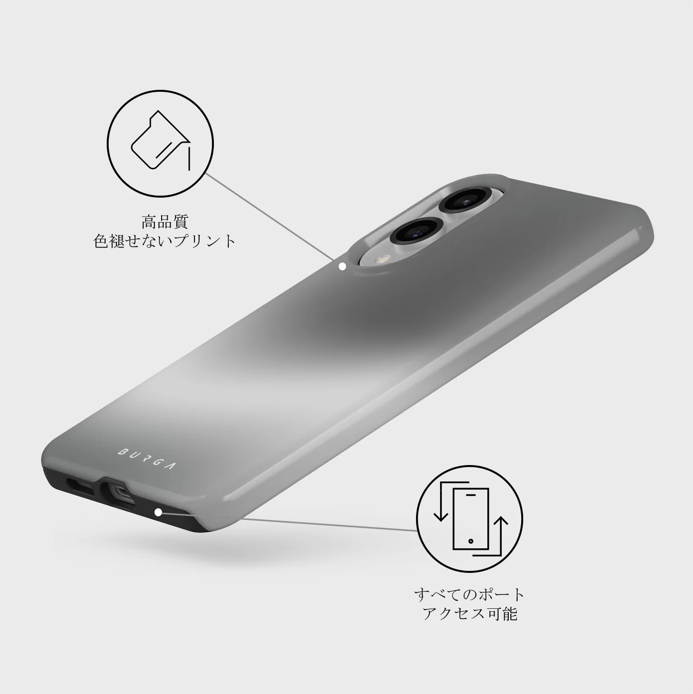 Silver Lining - Samsung Galaxy S25 Edge ケース