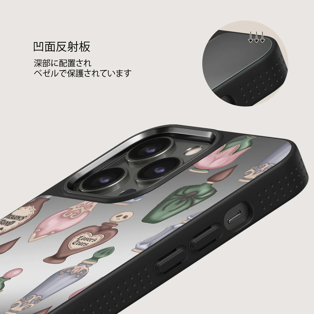 Alchemist - iPhone 12 Pro ケース