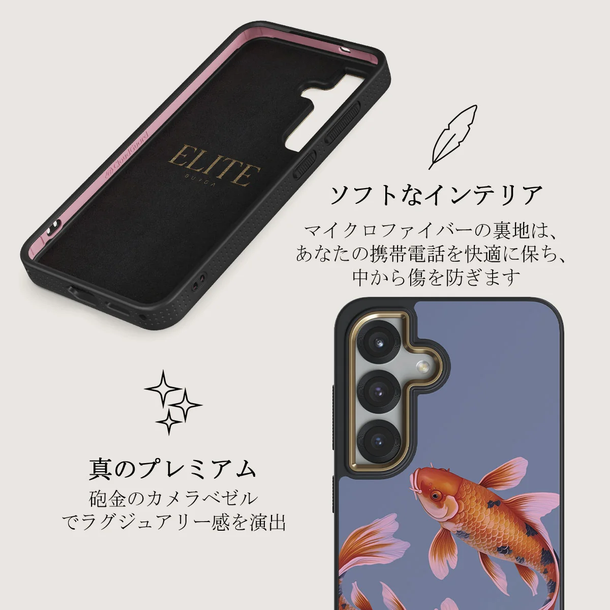 Zen - Samsung Galaxy S25 ケース