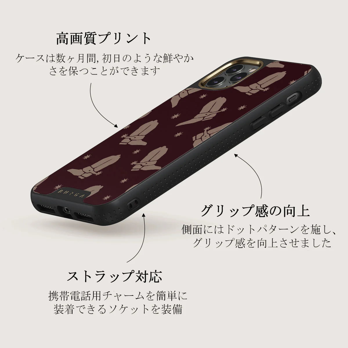 Howdy - iPhone 11 Pro Max ケース