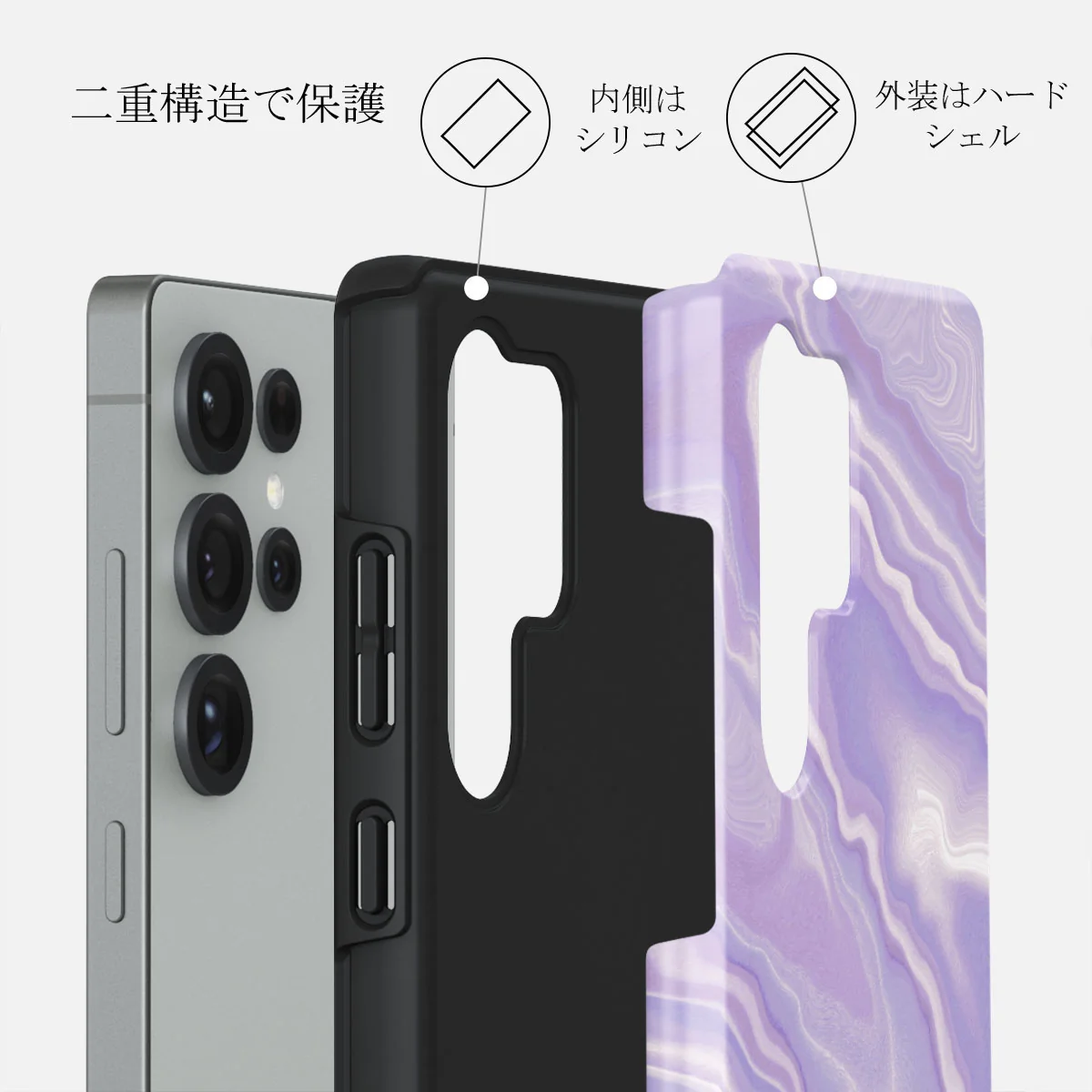 Cliché - Samsung Galaxy S25 Ultra ケース