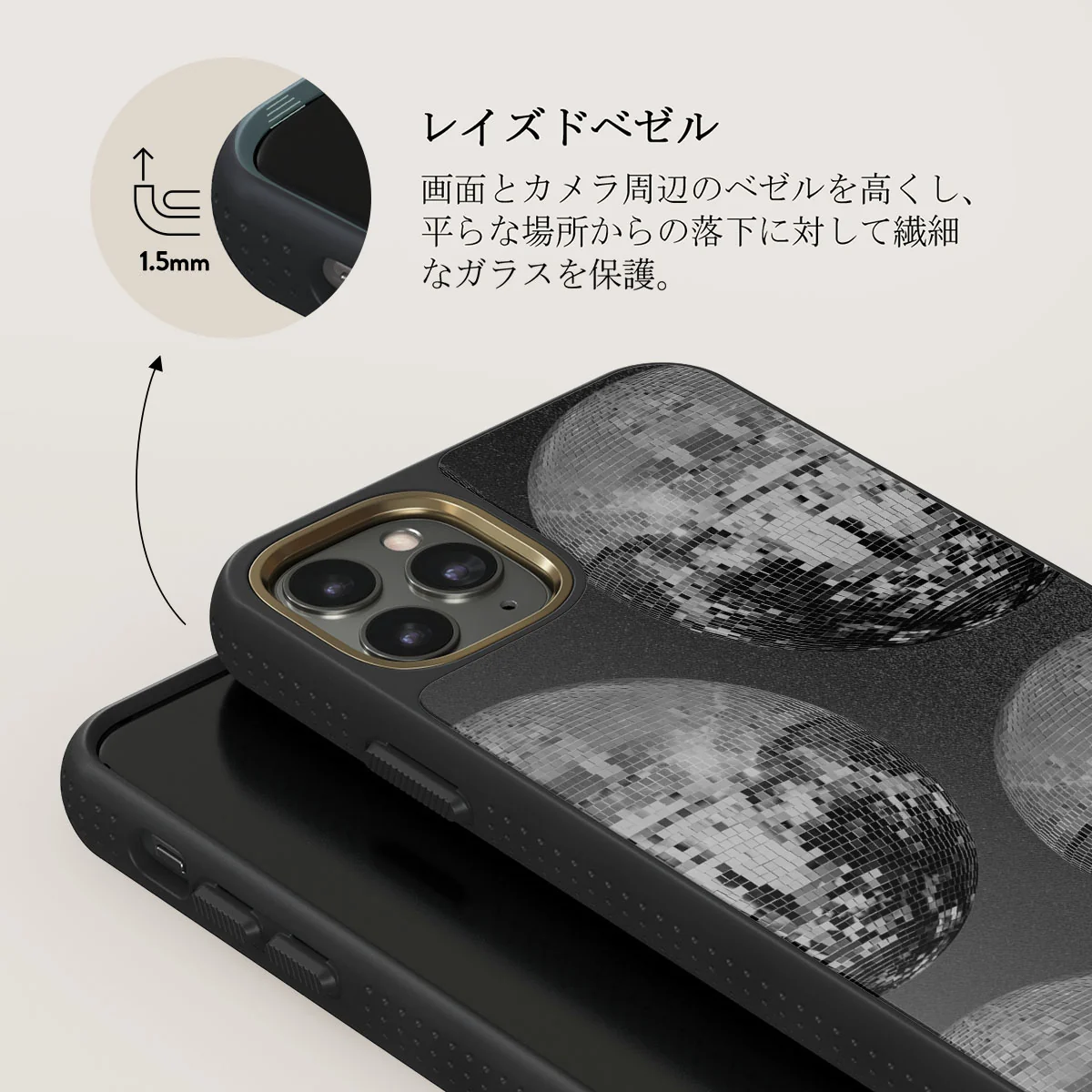 After Hours - iPhone 11 Pro Max ケース