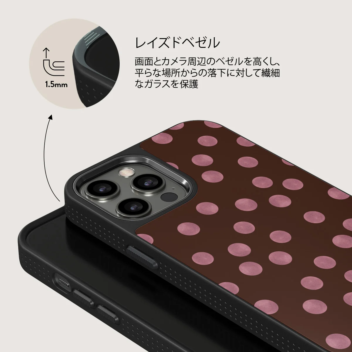 Pillow Talk - iPhone 12 Pro Max ケース
