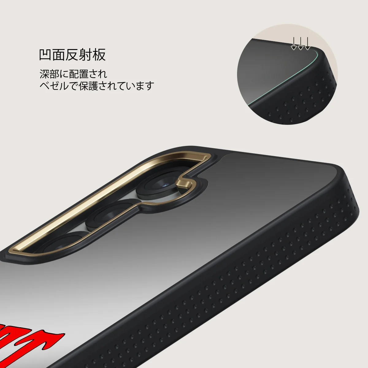 Ignition - Samsung Galaxy S25 Plus ケース