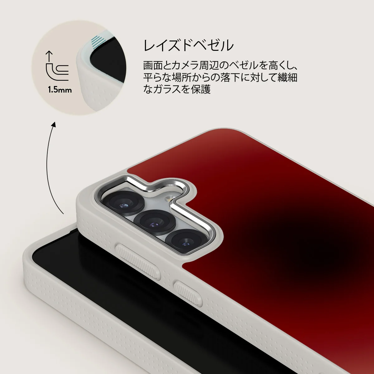 No Talking - Samsung Galaxy S25 ケース