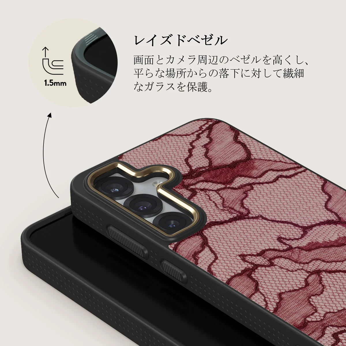 Office Siren - Samsung Galaxy S25 Plus Case