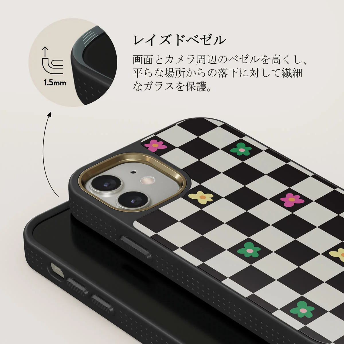 Lunch Break - iPhone 12 ケース