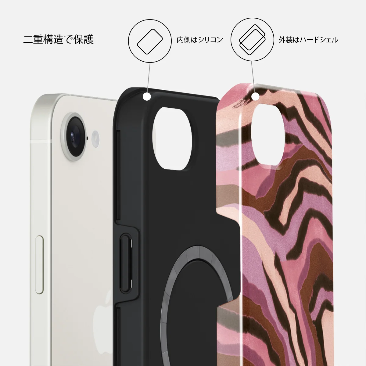 Oracle - iPhone 17e ケース