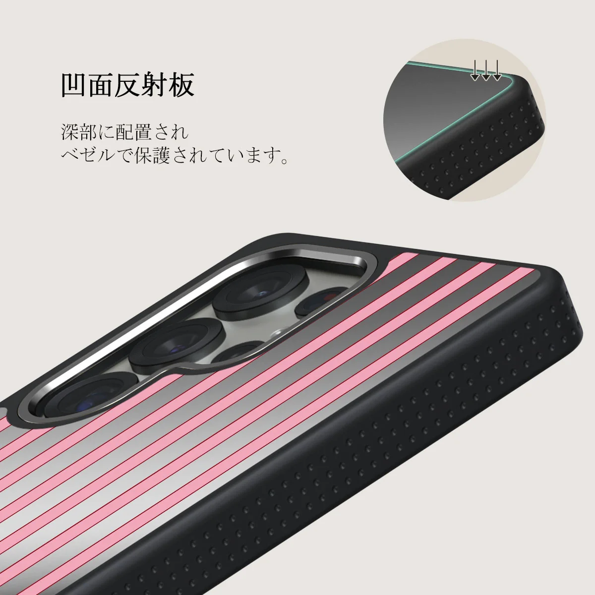 Strawberry Jam - Samsung Galaxy S25 Ultra ケース