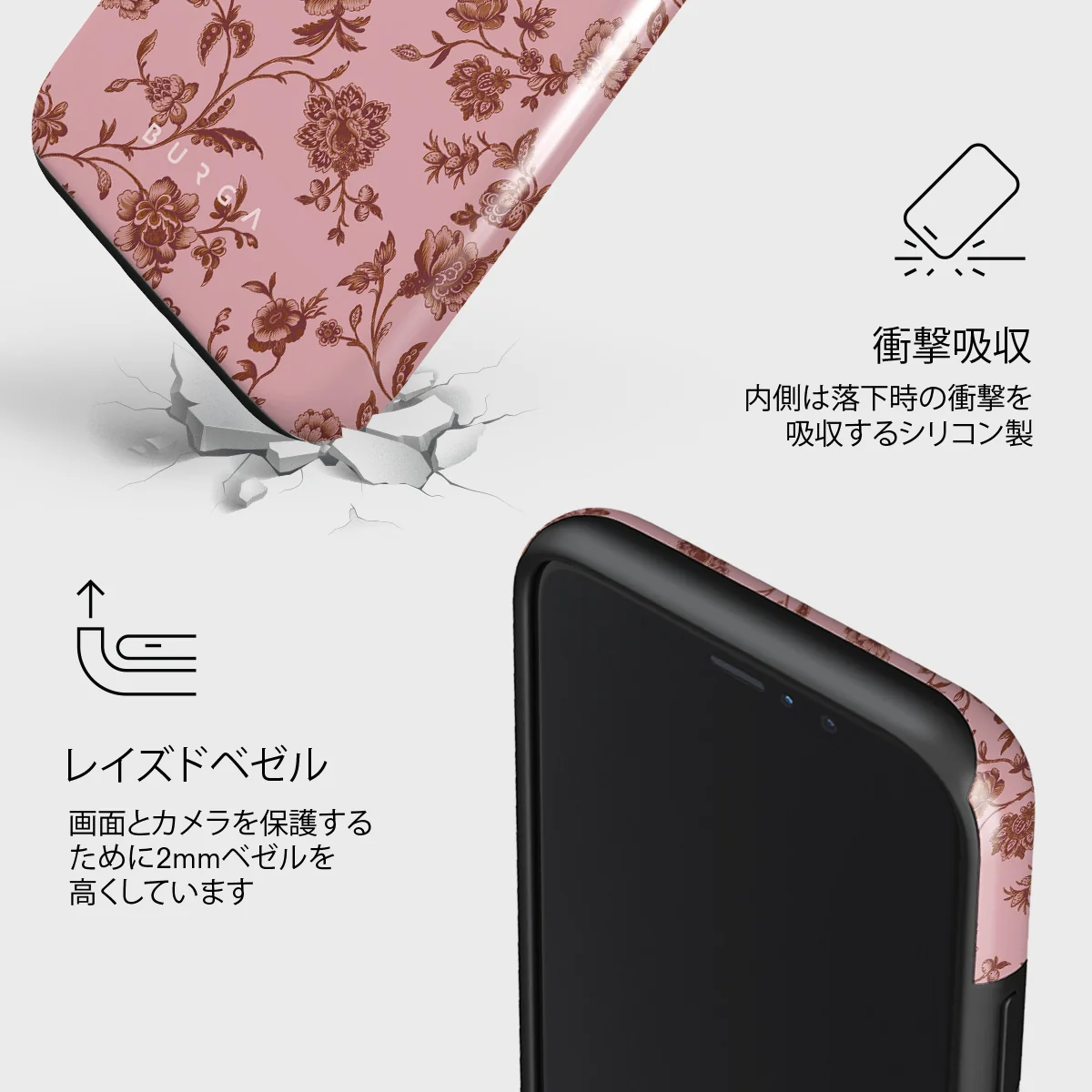 Lover - iPhone 11 Pro Max ケース