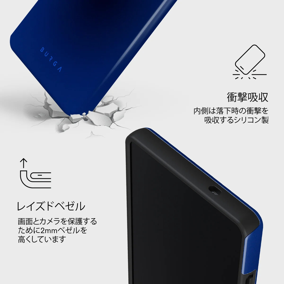 Neptune - Samsung Galaxy S25 Ultra ケース