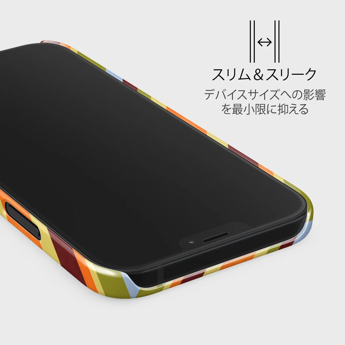 Copacabana - iPhone 12 Mini ケース