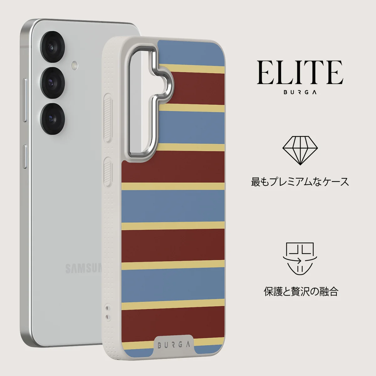 Lake House - Samsung Galaxy S25 ケース