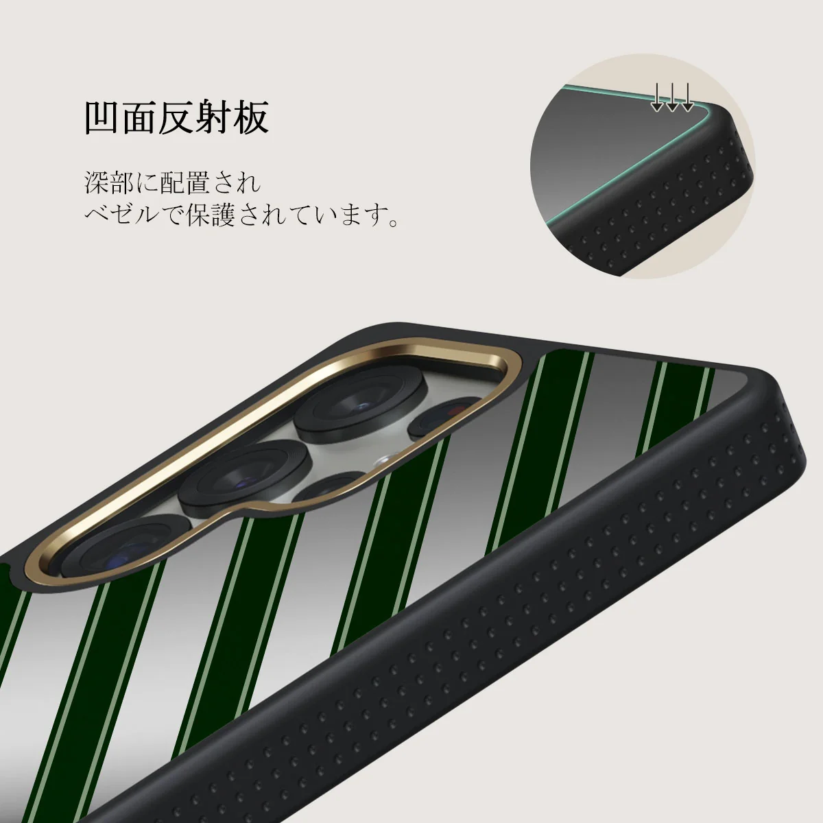 Wrapped - Samsung Galaxy S25 Ultra ケース