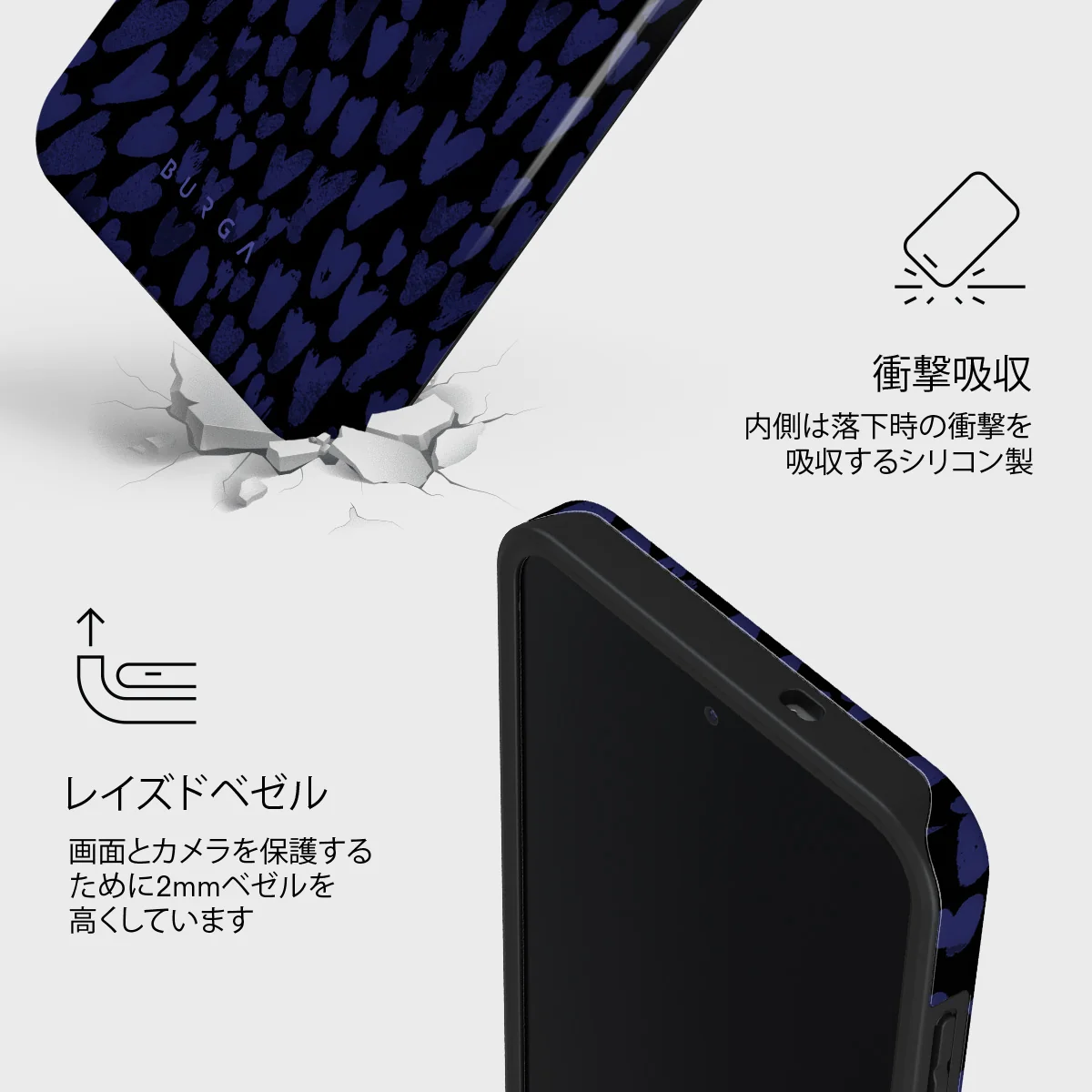 Electric - Samsung Galaxy S25 FE ケース