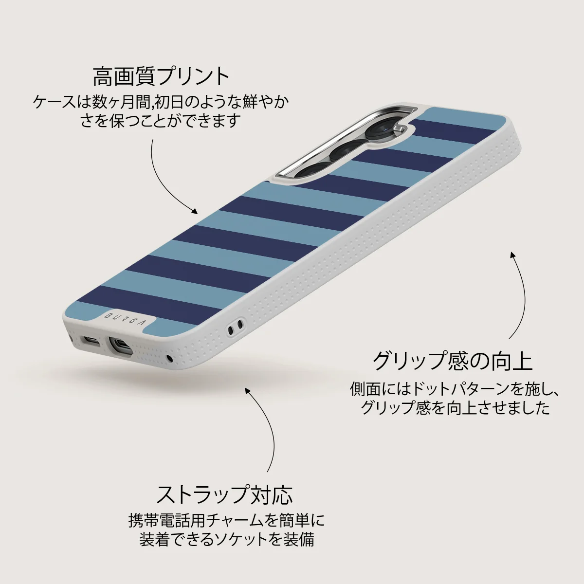 Takeover - Samsung Galaxy S25 ケース