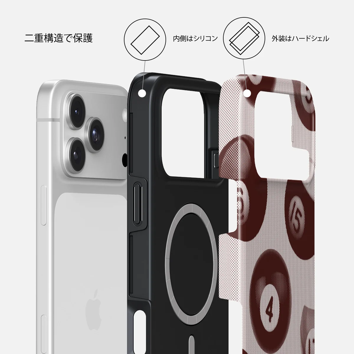 Cue - iPhone 18 Pro Max ケース