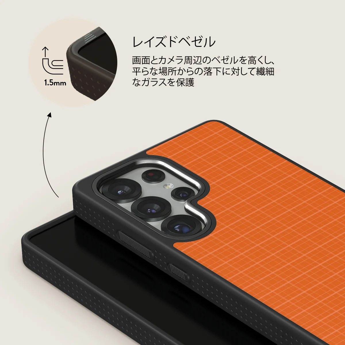 Good Energy - Samsung Galaxy S25 Ultra ケース