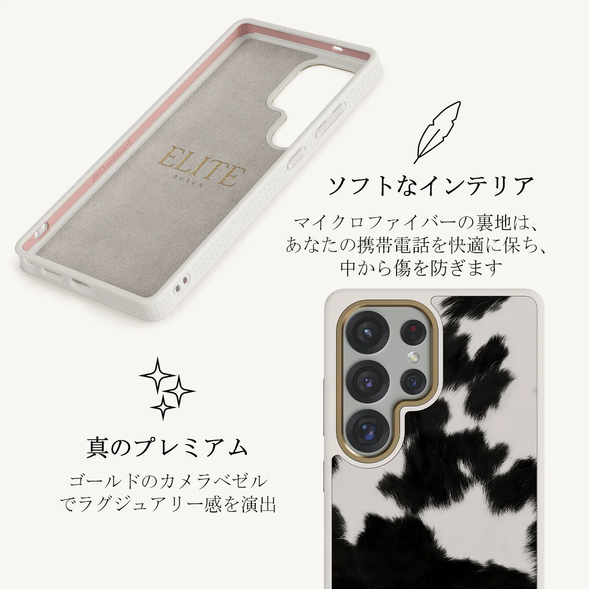 Achromatic - Samsung Galaxy S25 Ultra ケース