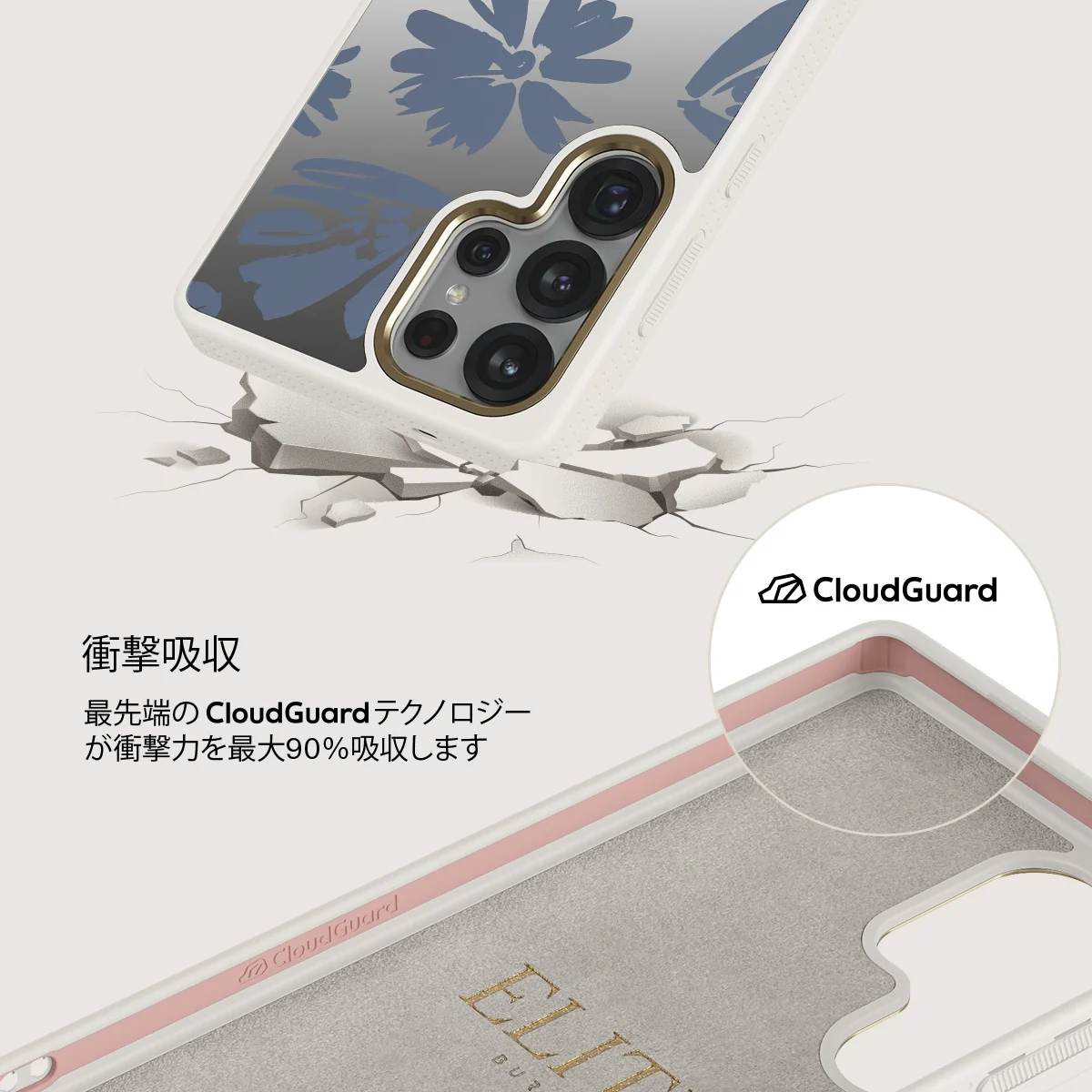 Darlin - Samsung Galaxy S25 Ultra ケース