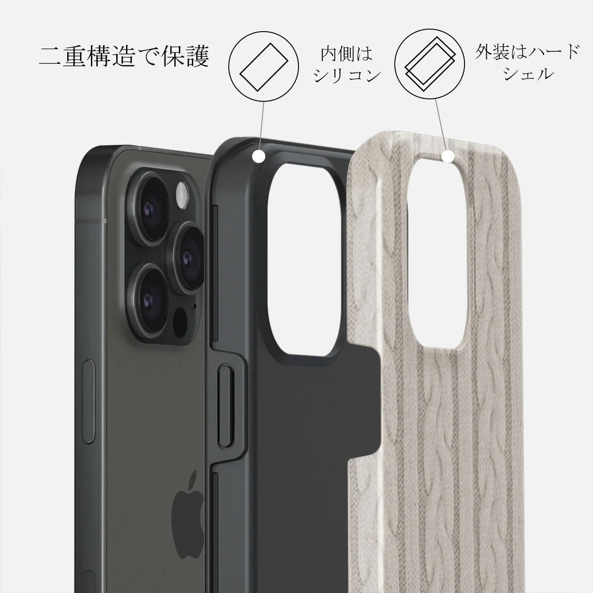 Polar - iPhone 15 Pro ケース