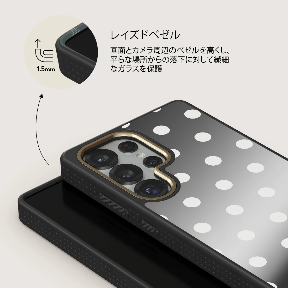 Point Taken - Samsung Galaxy S25 Ultra ケース