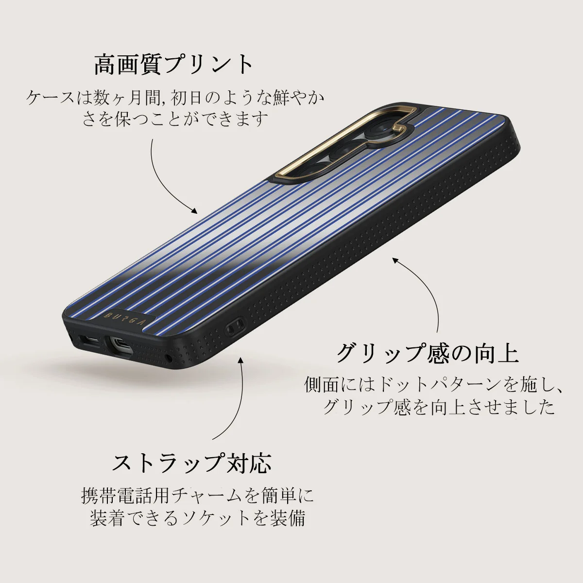 Lowkey - Samsung Galaxy S25 Plus ケース
