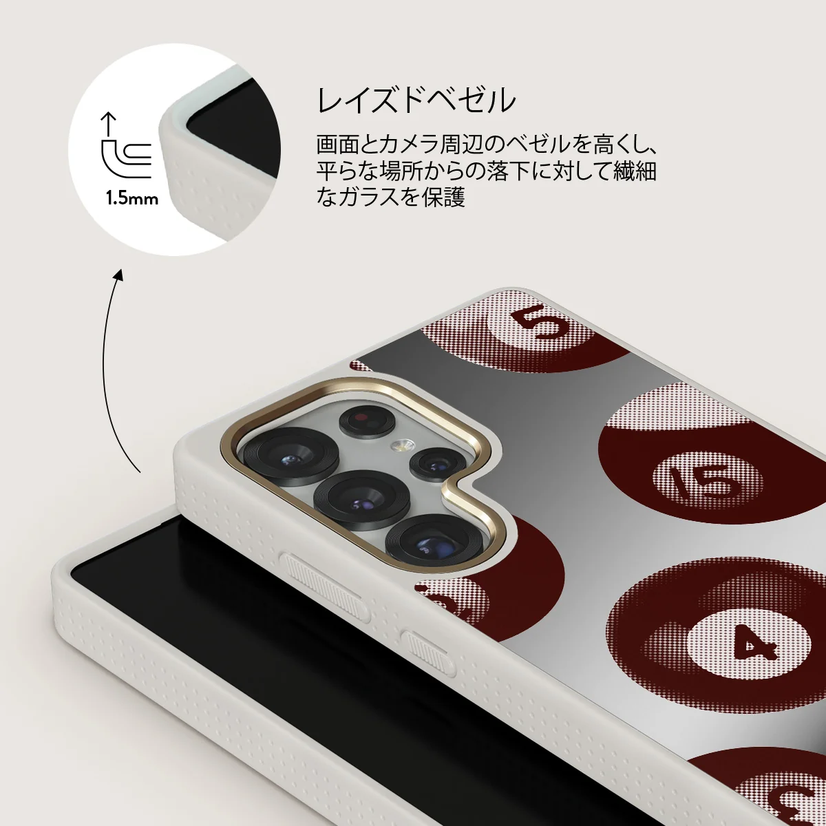 Cue - Samsung Galaxy S25 Ultra ケース