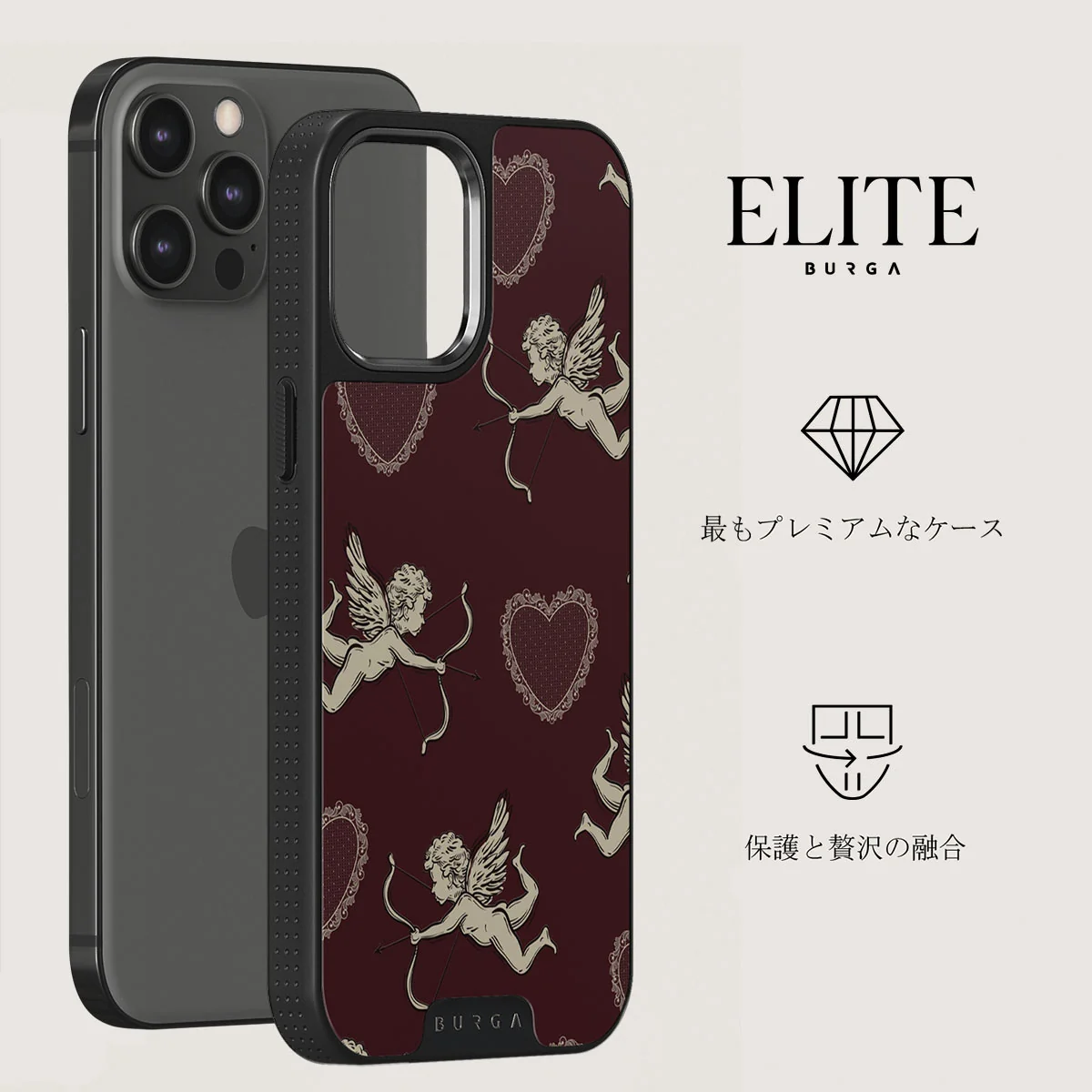 Lovestruck - iPhone 12 Pro Max ケース