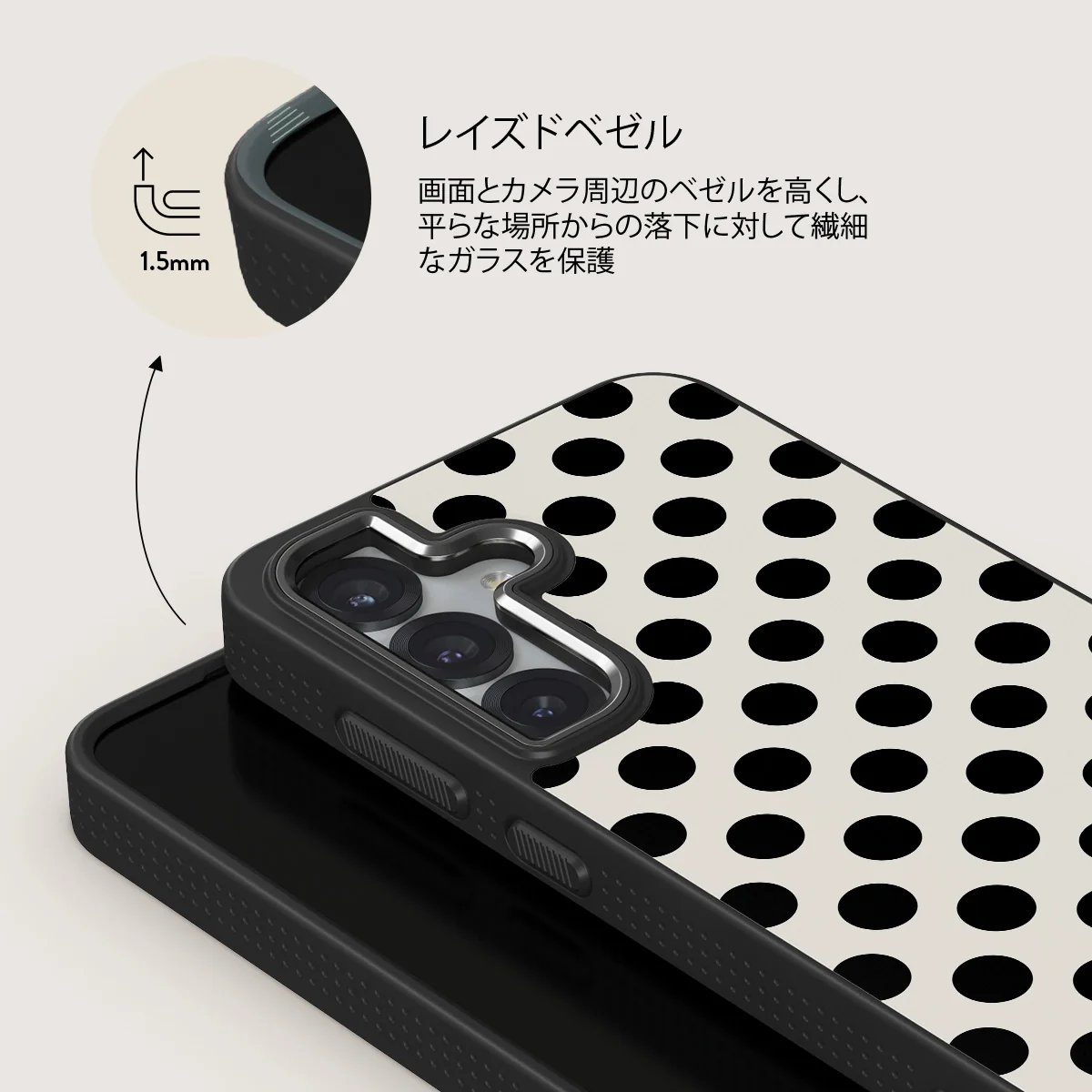 Spoiled - Samsung Galaxy S25 Plus ケース
