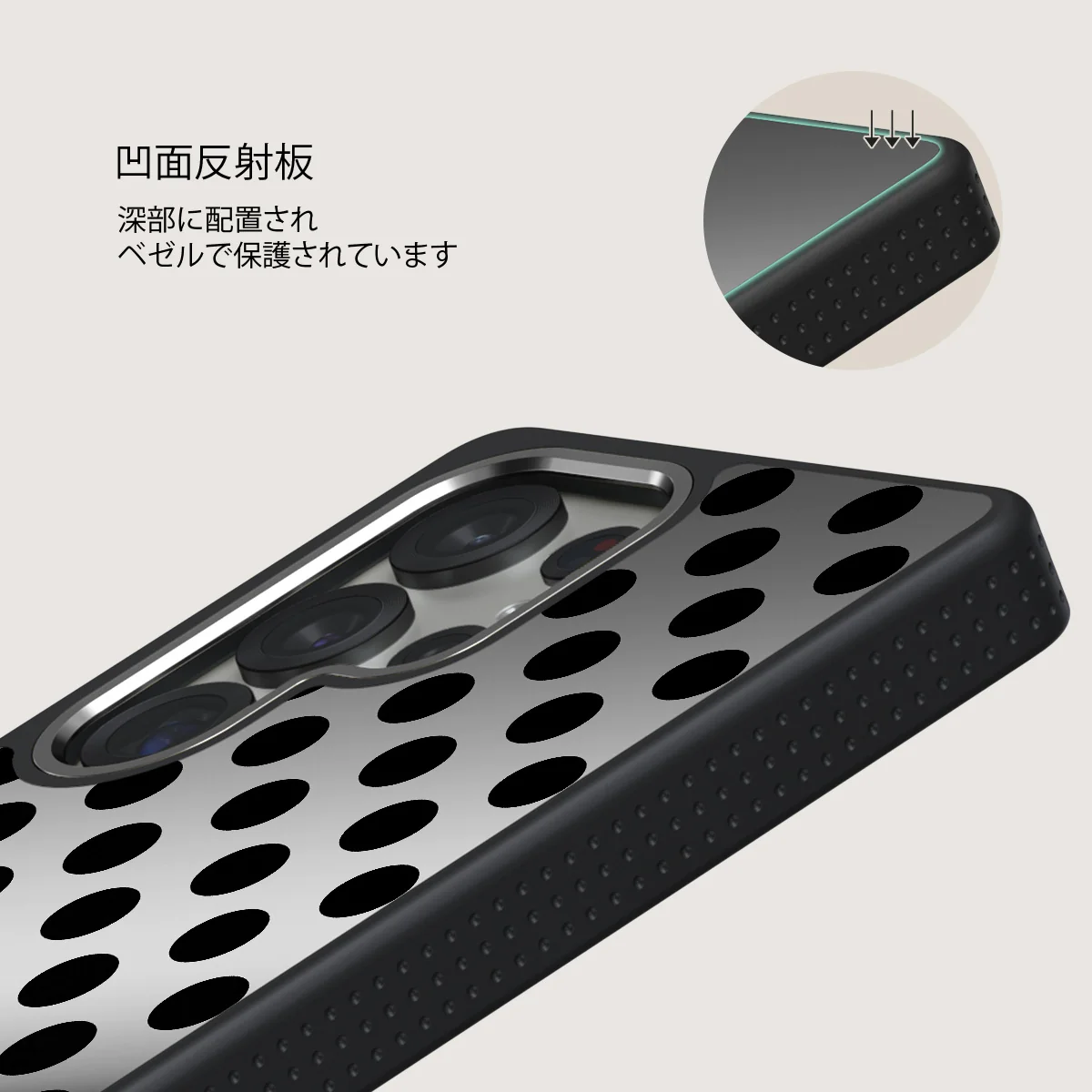 Spoiled - Samsung Galaxy S25 Ultra ケース