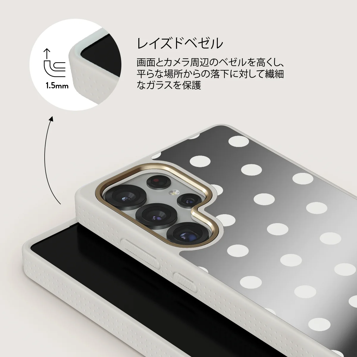 Point Taken - Samsung Galaxy S25 Ultra ケース