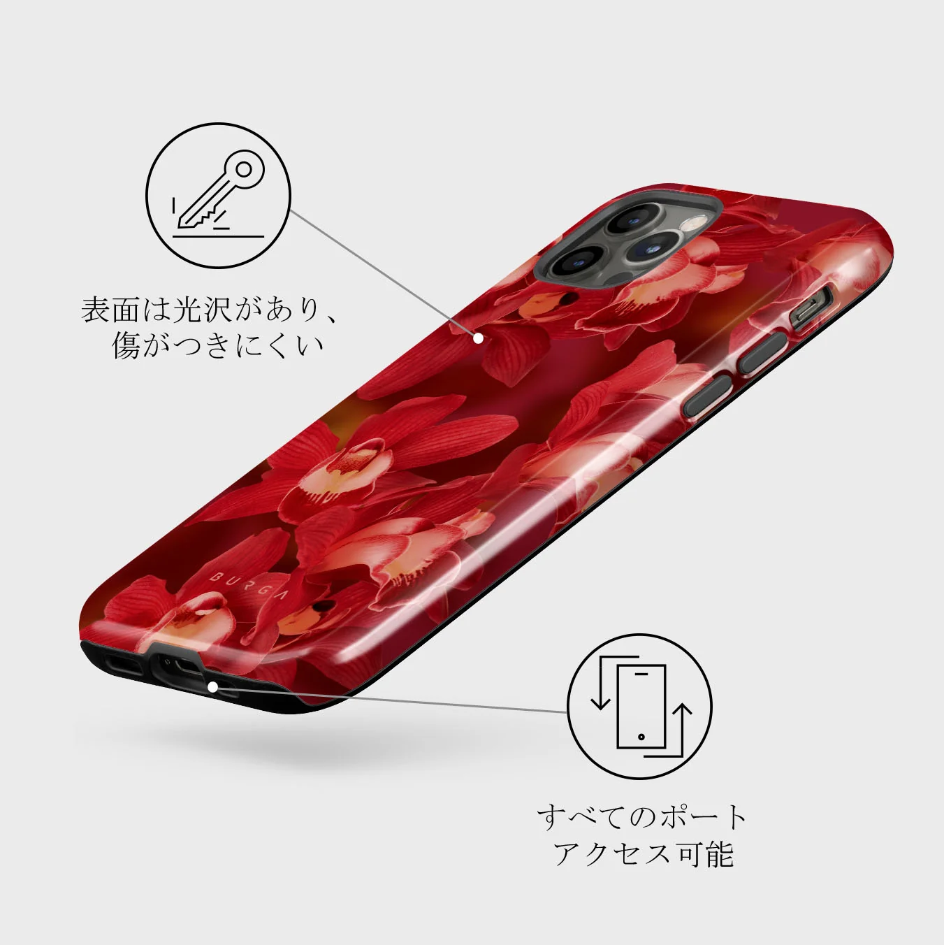 Goddess Energy - iPhone 12 Pro ケース