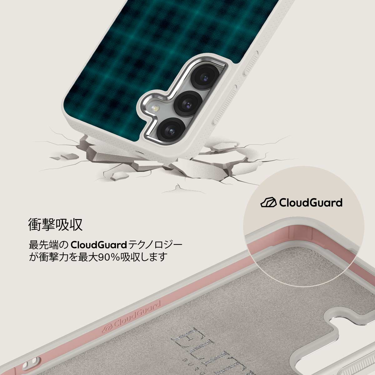 Midnight Pine - Samsung Galaxy S25 Plus ケース